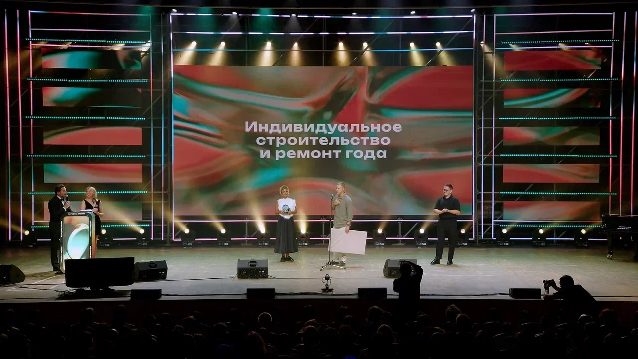 Сцена Народной премии 59.RU