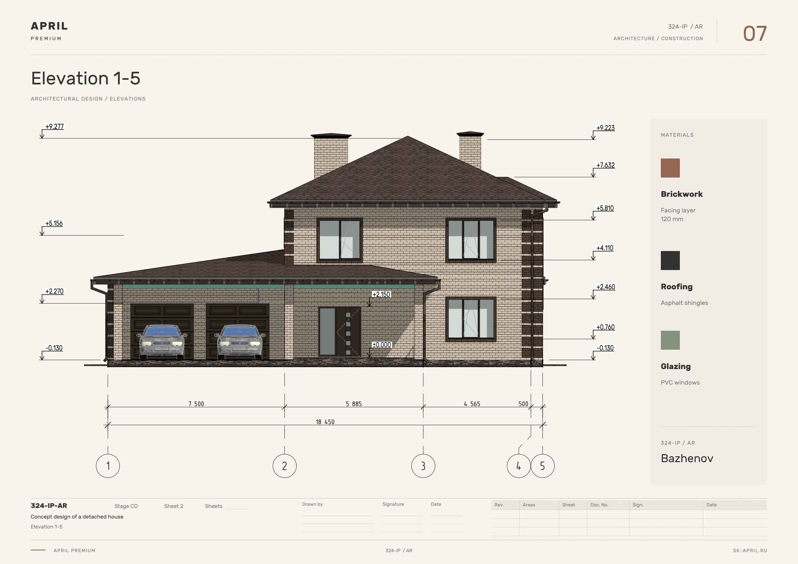 Free house design — sheet 7 of 33