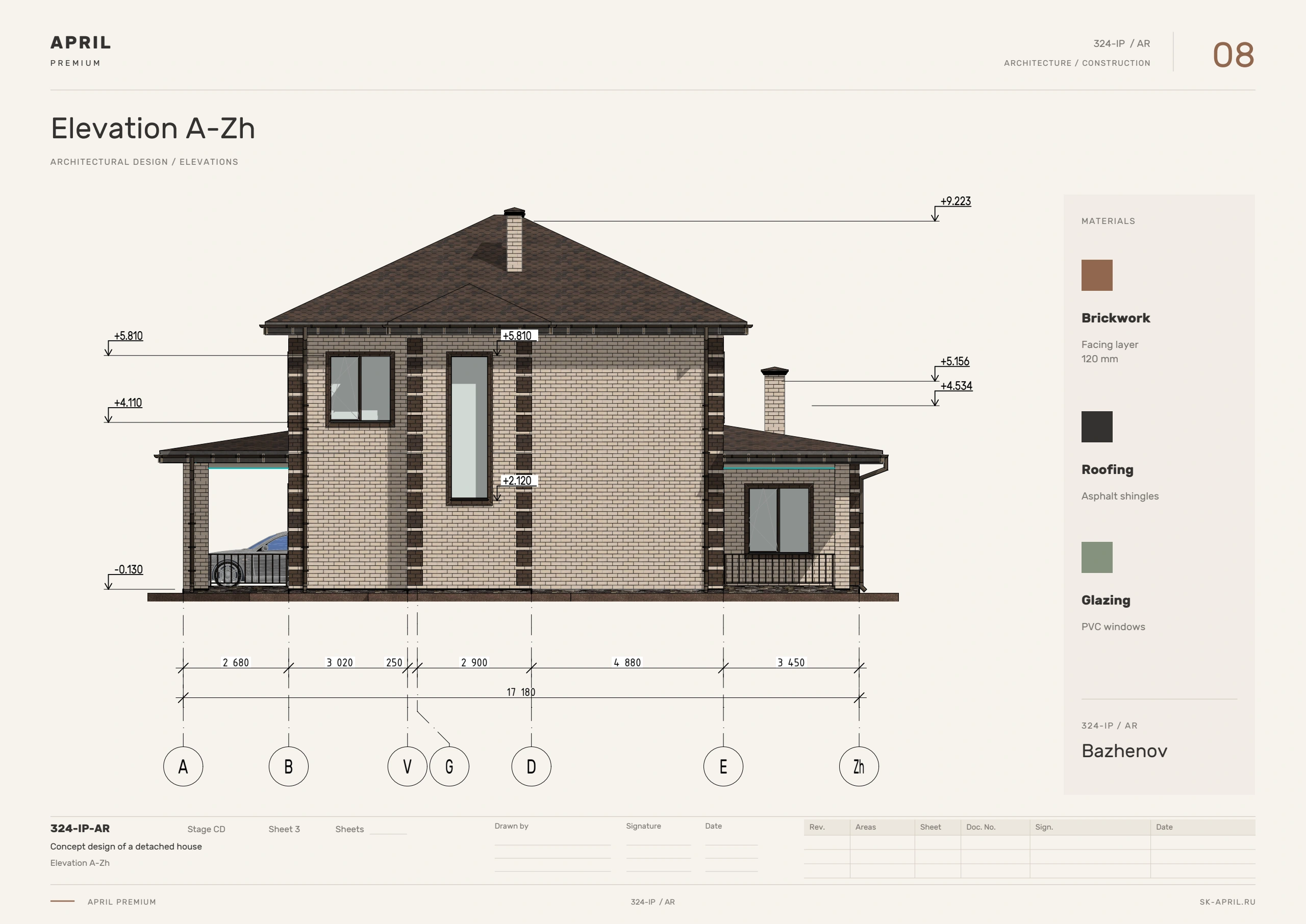 Free house design — sheet 8 of 33