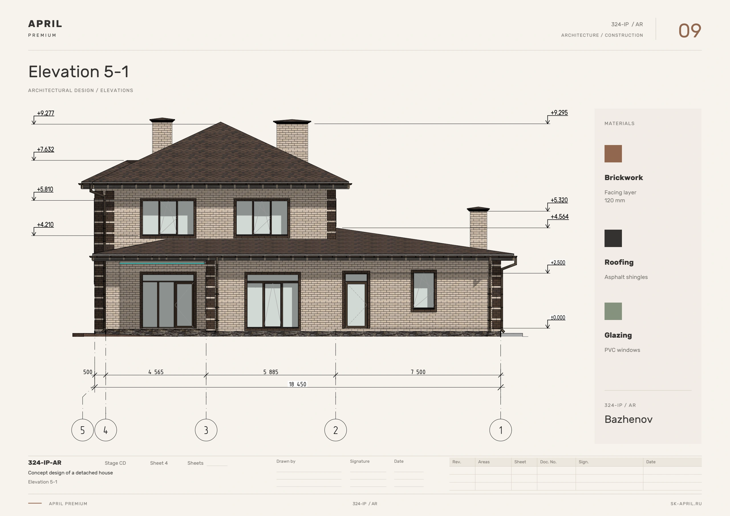 Free house design — sheet 9 of 33