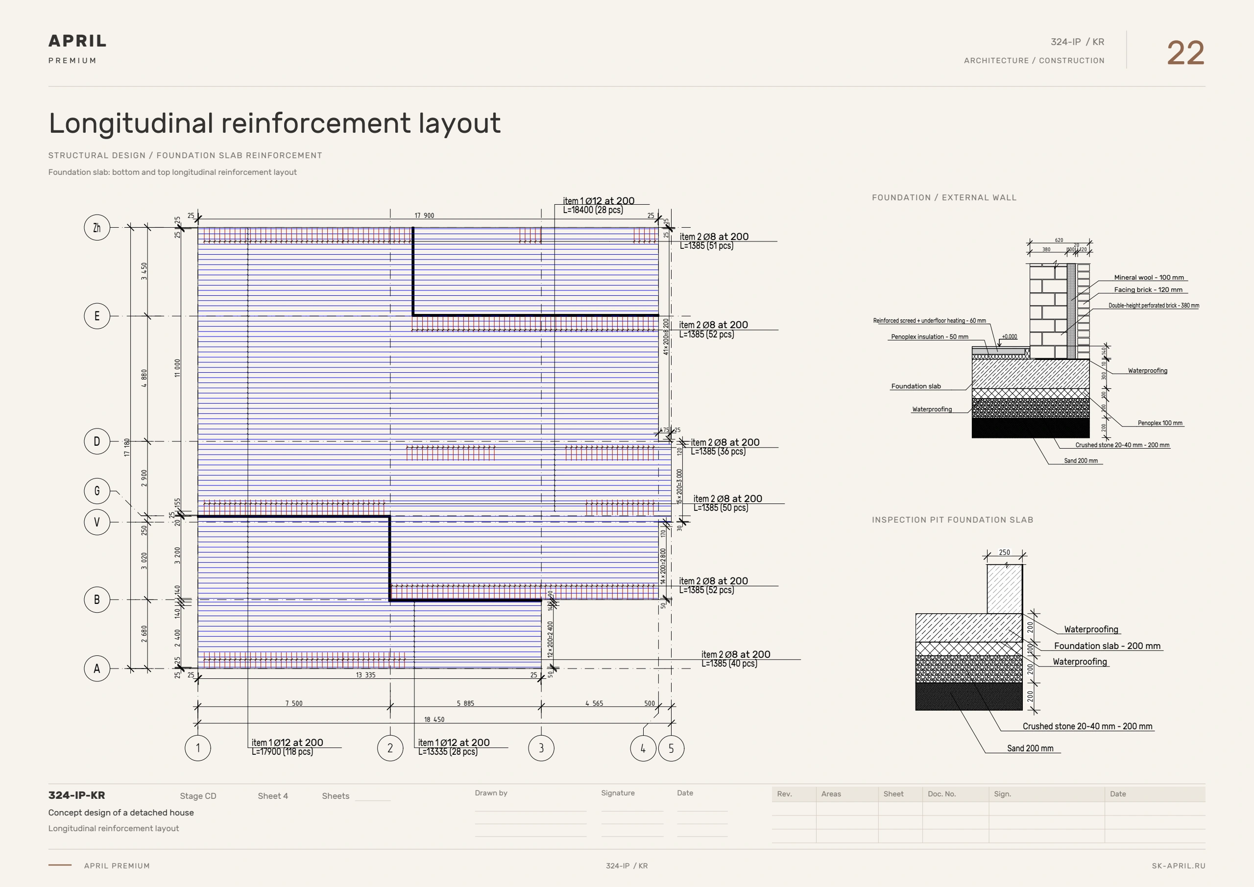 Free house design — sheet 22 of 33