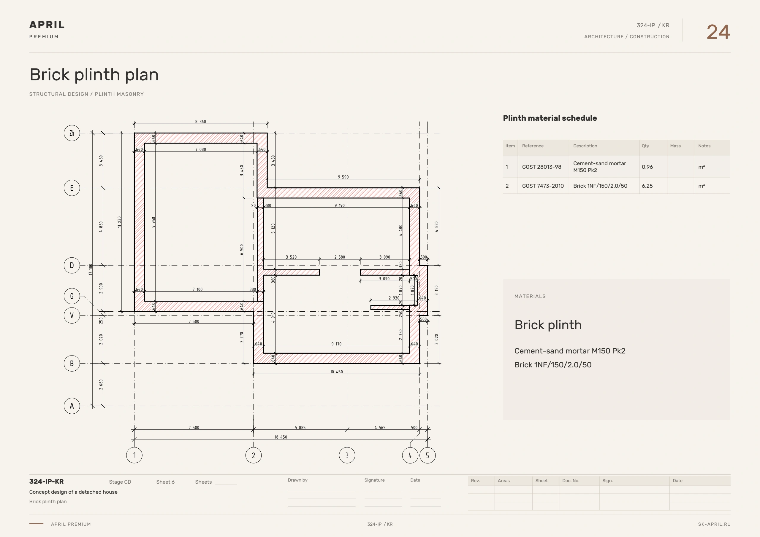Free house design — sheet 24 of 33