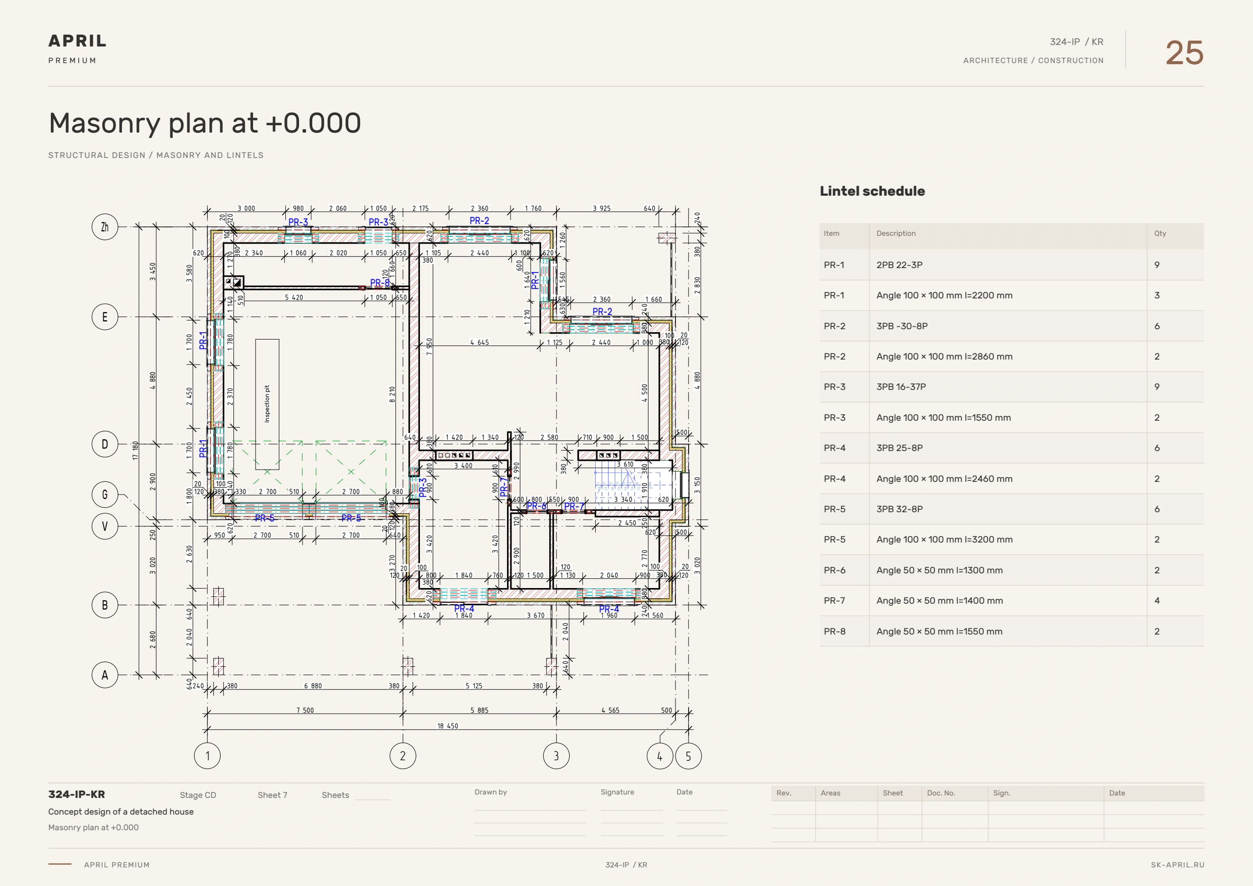 Free house design — sheet 25 of 33