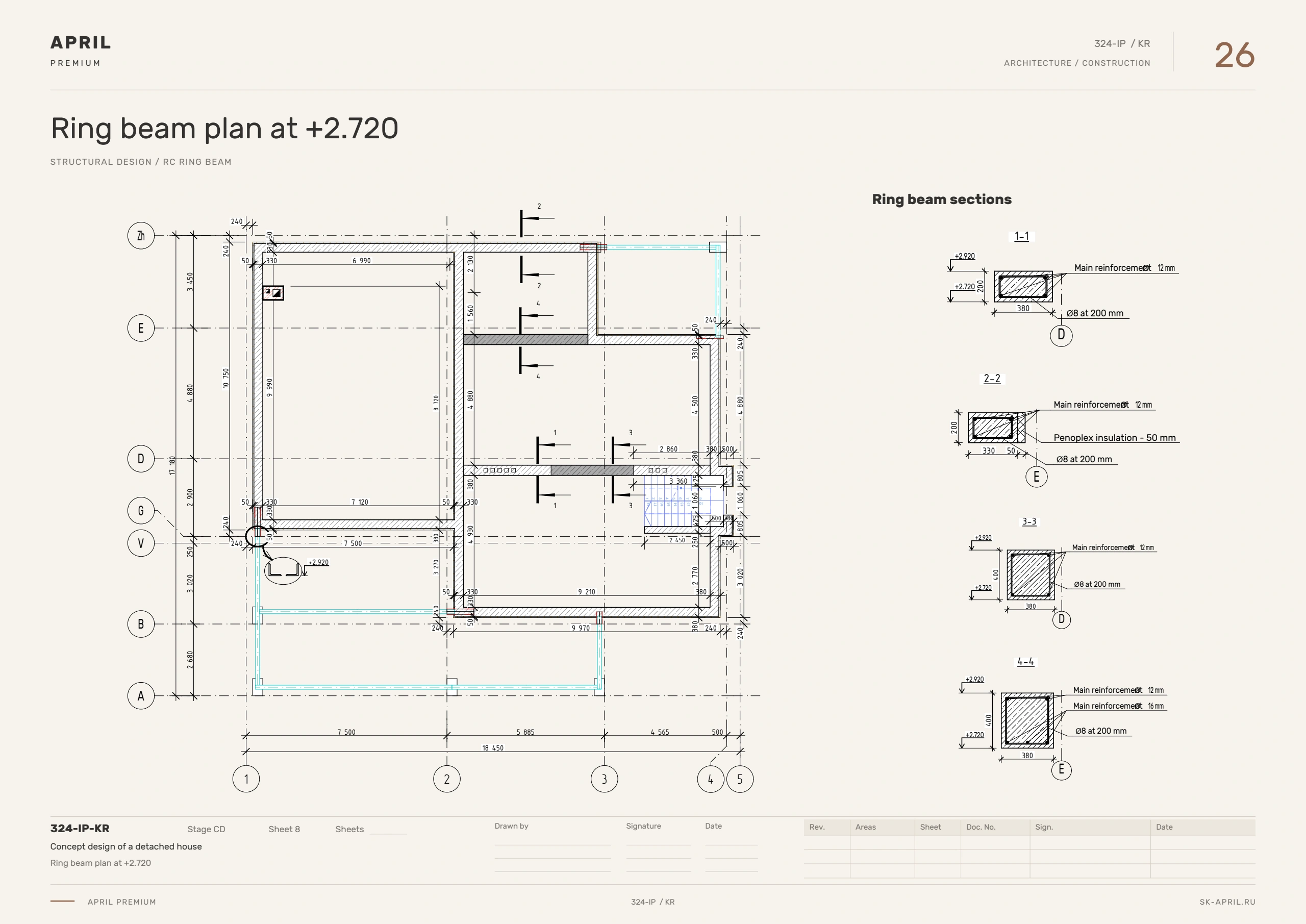 Free house design — sheet 26 of 33