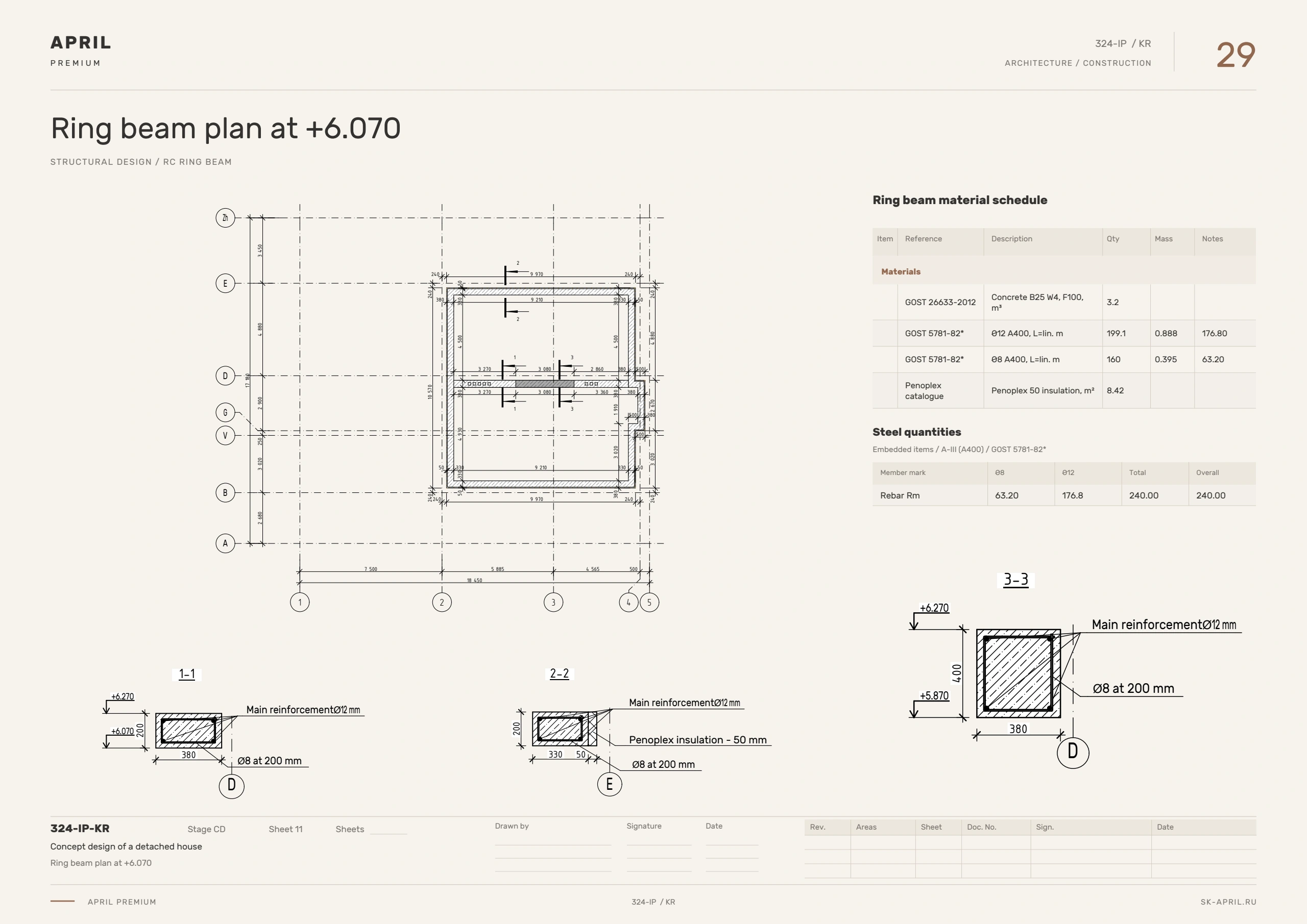 Free house design — sheet 29 of 33
