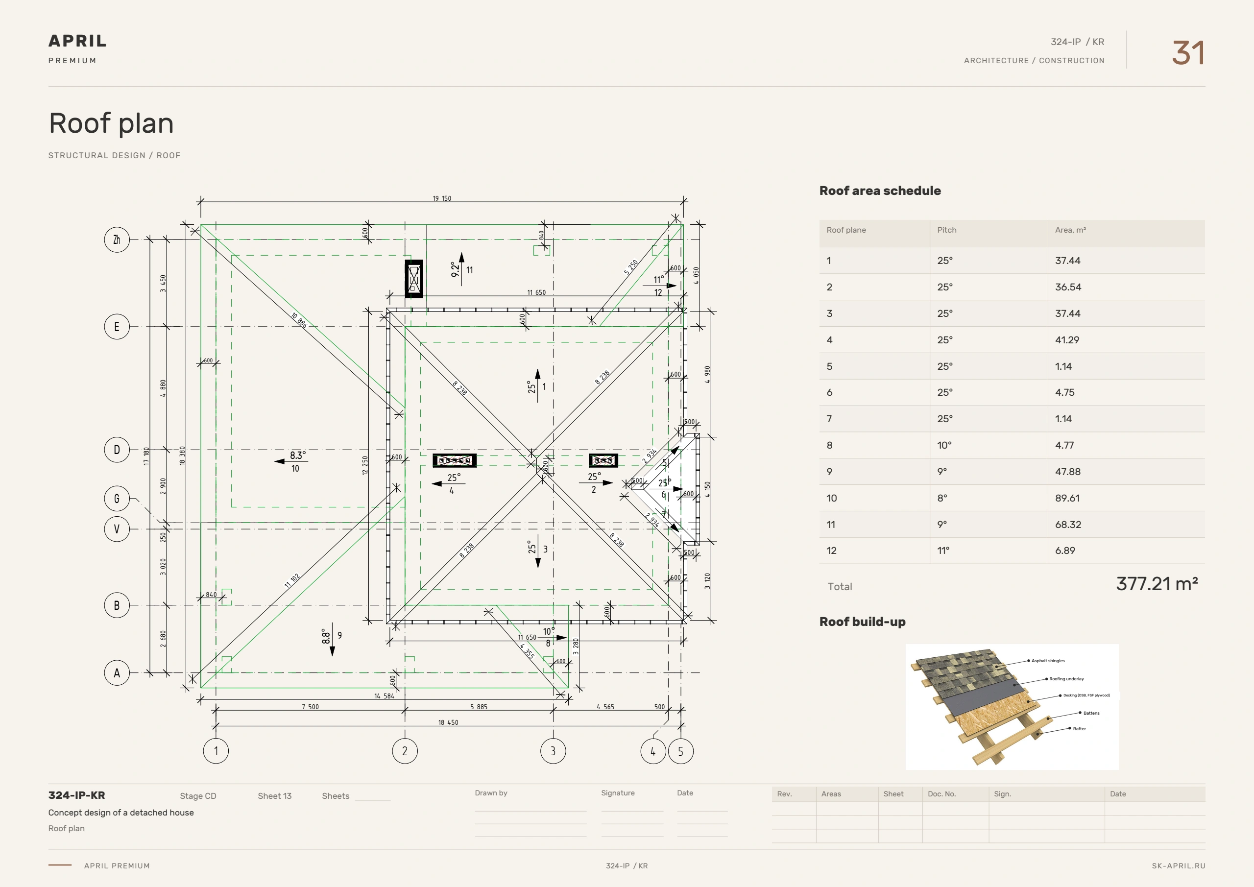 Free house design — sheet 31 of 33