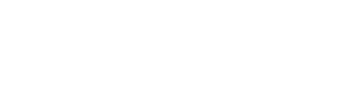 Рифей